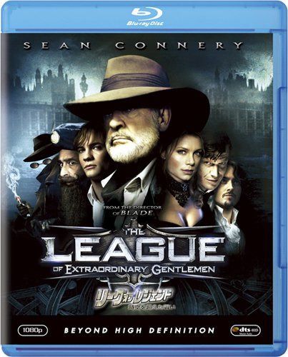 リーグ・オブ・レジェンド 時空を超えた闘い [Blu-ray]