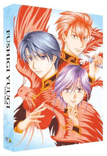 ふしぎ遊戯 OVA-BOX [DVD]