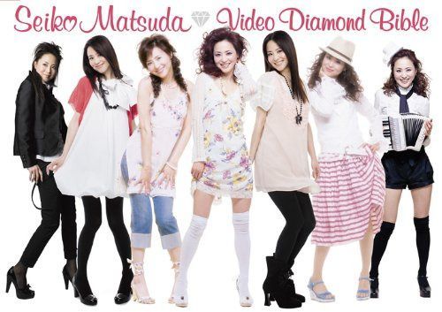Seiko Matsuda Video Diamond Bible [DVD]
