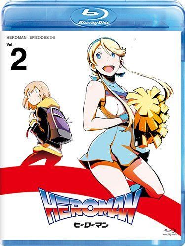 HEROMAN Vol.2 (初回限定版) [Blu-ray]