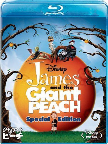 ジャイアント・ピーチ スペシャル・エディション [Blu-ray]