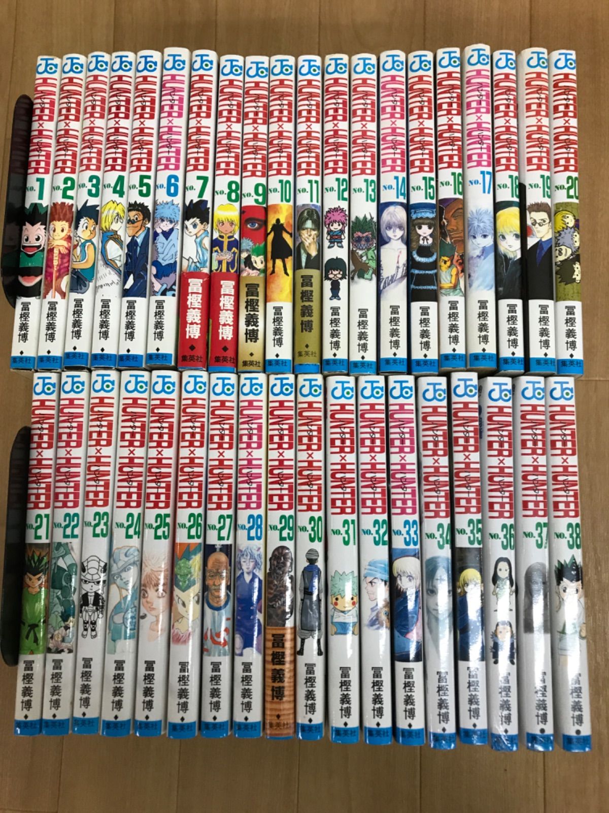 ★②【未開封あり】ハンターハンター HUNTER×HUNTER　1~38巻 コミック全巻セット《BU09H》
