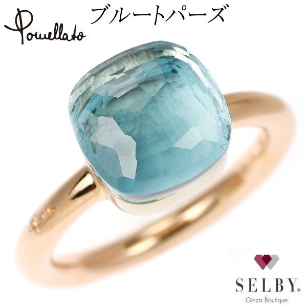 ポメラート K18WG/PG ブルー トパーズ リング ヌード クラシック 《セルビー銀座店》【中古】