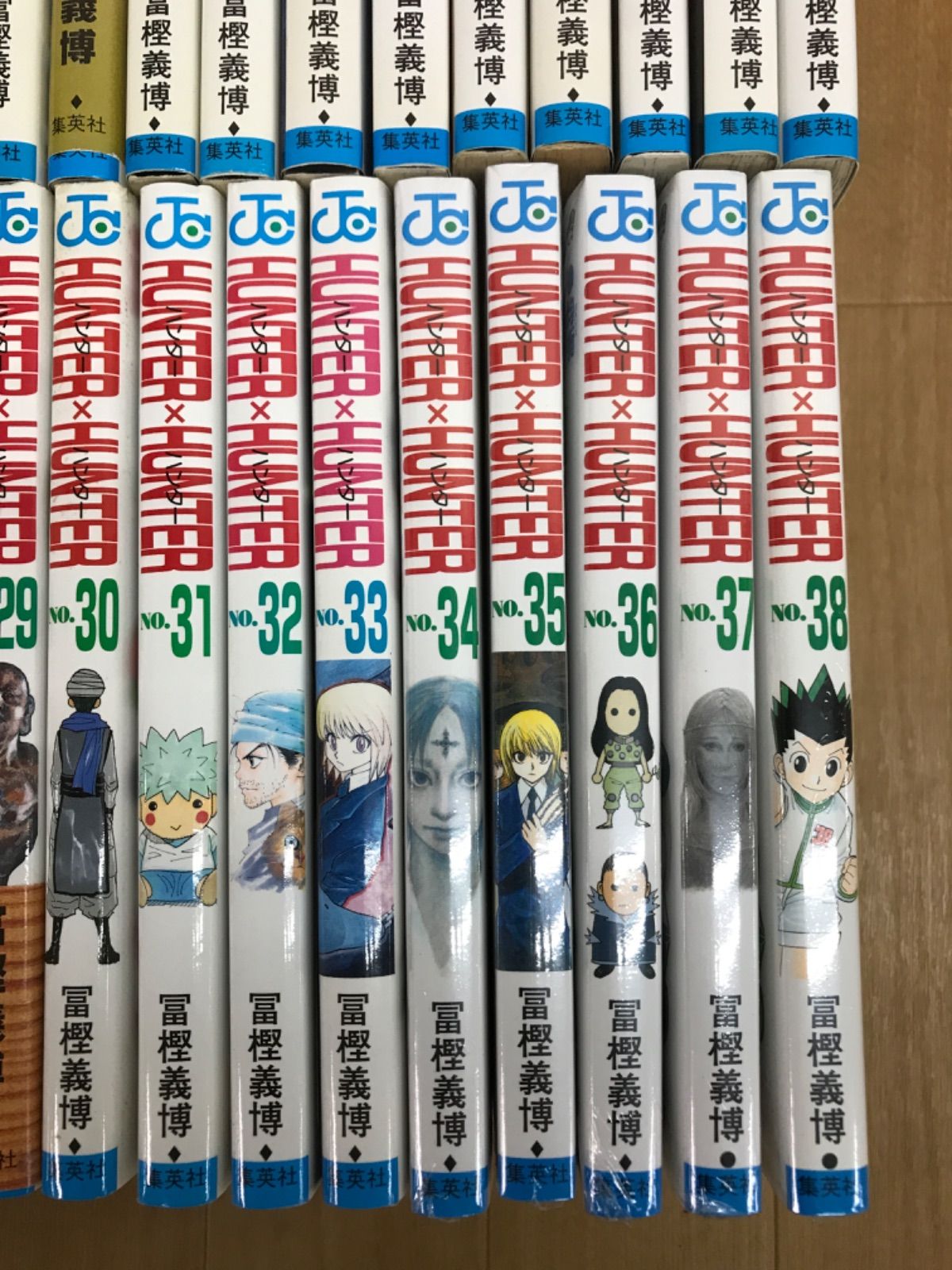 ☆②【未開封あり】ハンターハンター HUNTER×HUNTER 1~38巻 コミック