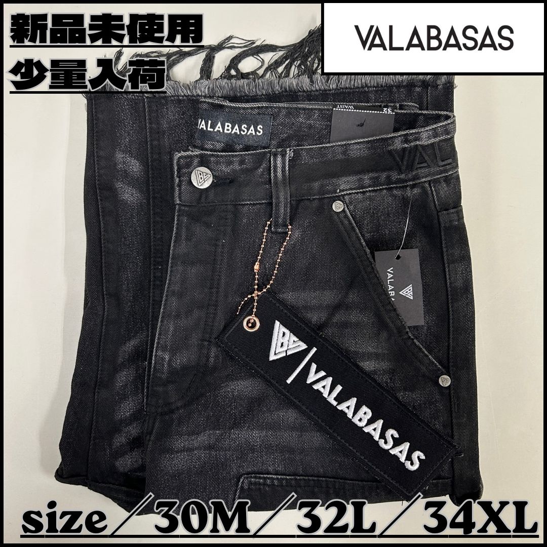 【新作】【VALABASAS／バラバサス・ショートデニムパンツ（グレー）】ストリートファッション HIPHOP ラッパー ニューヨーク US Y2K ワイドハーフパンツ デニム ユニセックス M L XL 新品未使用 少量入荷 VLBS-VSH2-1035
