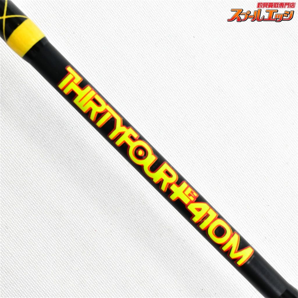 【サーティーフォー】 +E 410M タックルベリーリミテッドエディション