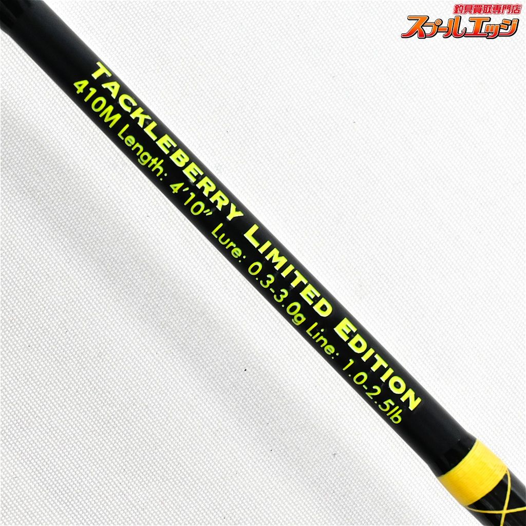 【サーティーフォー】 +E 410M タックルベリーリミテッドエディション
