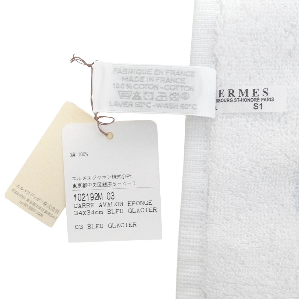 HERMES エルメス 102192M03 AVALON アヴァロン ロゴ ハンドタオル フェイスタオル ホワイト系 ライトブルー系 34×34cm【中古】 HERMES エルメス 102192M03 AVALON アヴァロン ロゴ ハンドタオル