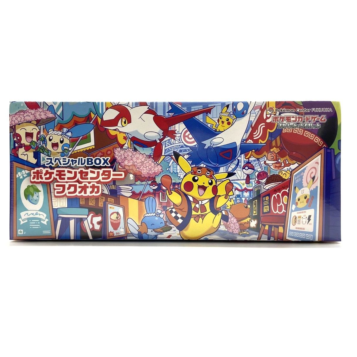 ★ポケモンカードゲーム ポケモンセンター フクオカ スペシャルBOX シュリンク付き 未開封BOX ポケカ★008054