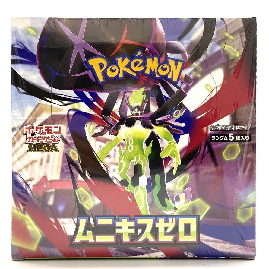 ★ポケモンカードゲーム MEGA 拡張パック ムニキスゼロ シュリンク付き 未開封BOX ポケカ★008055