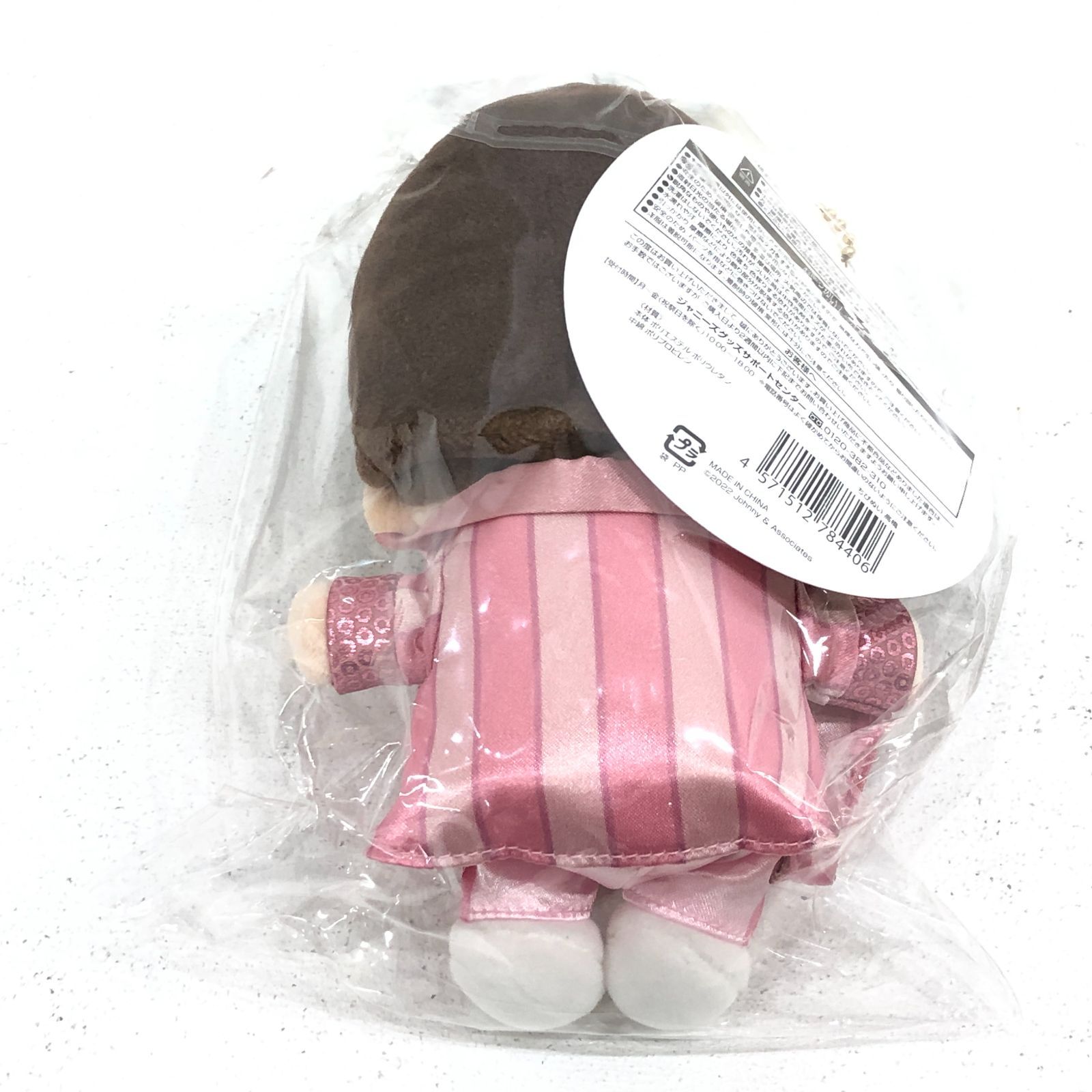 小牧店】未使用 なにわ男子 高橋恭平 ちびぬい 第2弾 初心LOVE衣装 