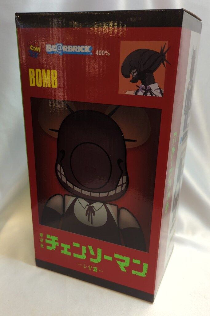 MEDICOMTOY BE@RBRICK ボム　400% 400%