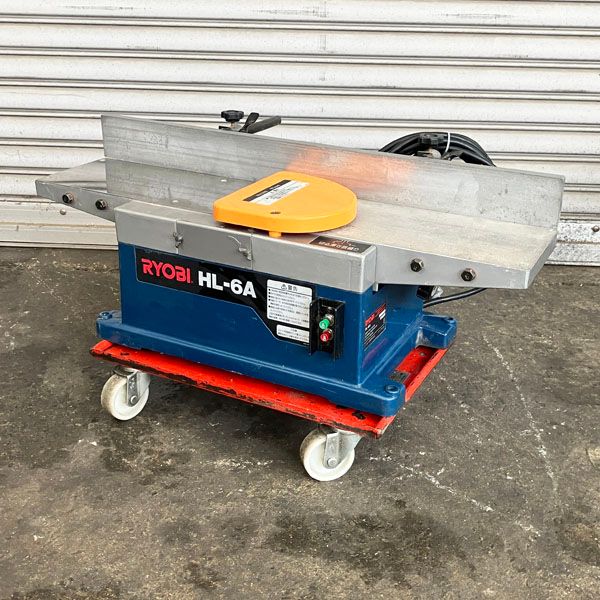 RYOBI/リョービ 小型手押カンナ HL-6A 電動かんな 中古品 ●130013