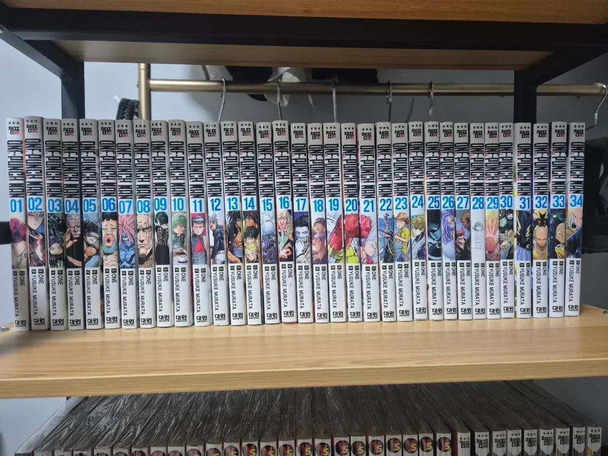 ワンパンマン 漫画 1 - 34 巻