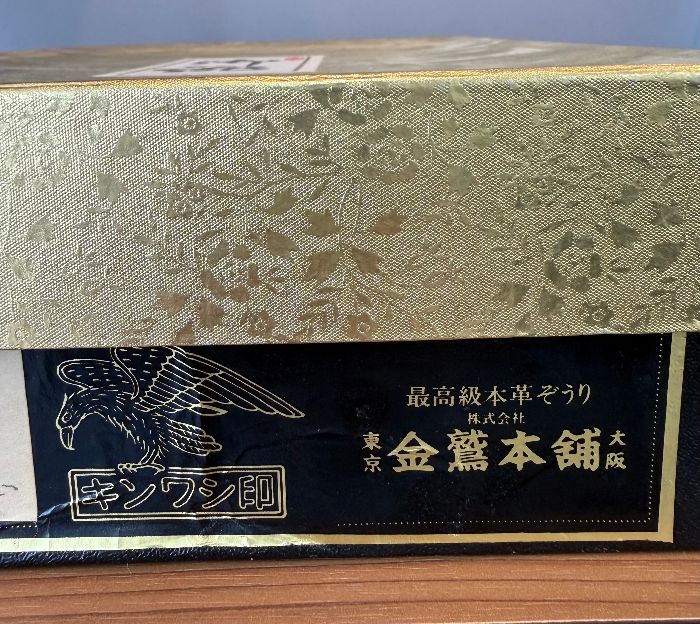 金鷲本舗 キンワシ印 和装用バッグ・草履セット - メルカリ
