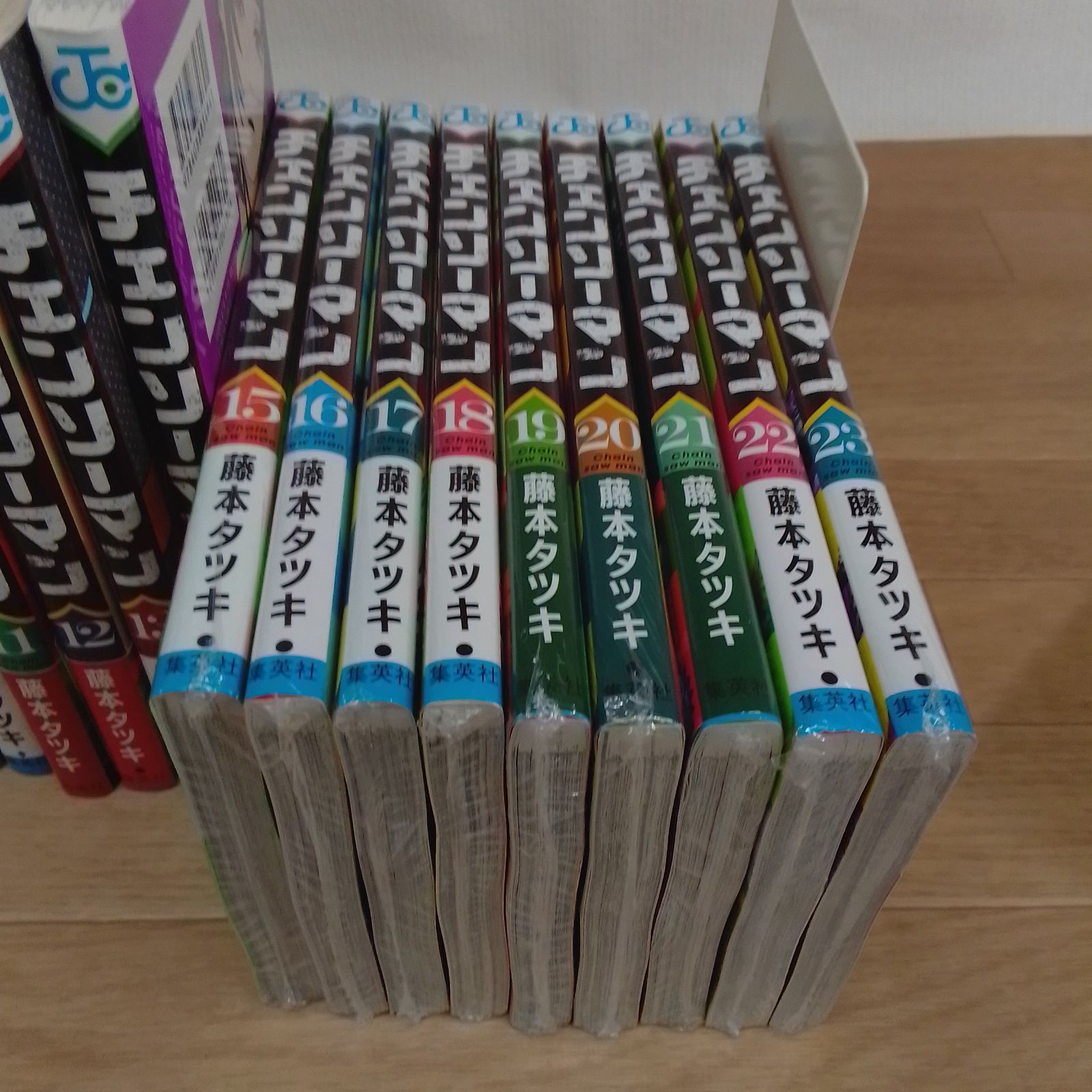 チェンソーマン 全23巻セット チェンソーマン 1-23巻セット ＋2巻