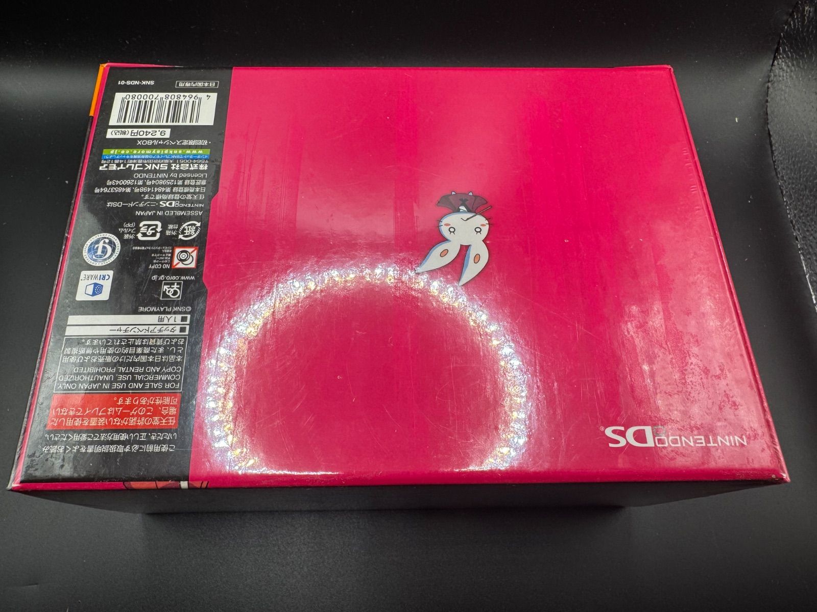 新品未開封 DS どきどき魔女神判 2DUO 初回限定スペシャルBOX - メルカリ