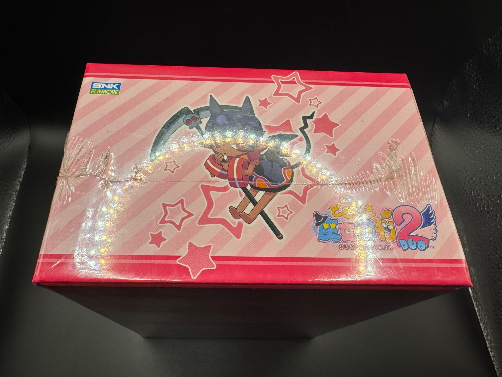 新品未開封 DS どきどき魔女神判 2DUO 初回限定スペシャルBOX - メルカリ