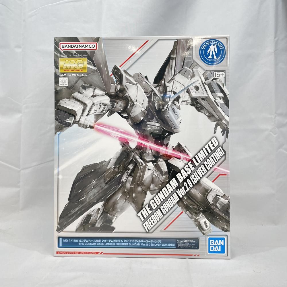 【中古】GﾀﾞﾑS）MGﾌﾘｰﾀﾞﾑｶﾞﾝﾀﾞﾑVer.2.0ｼﾙﾊﾞｰｺｰﾃｨ[79][240079039673]
