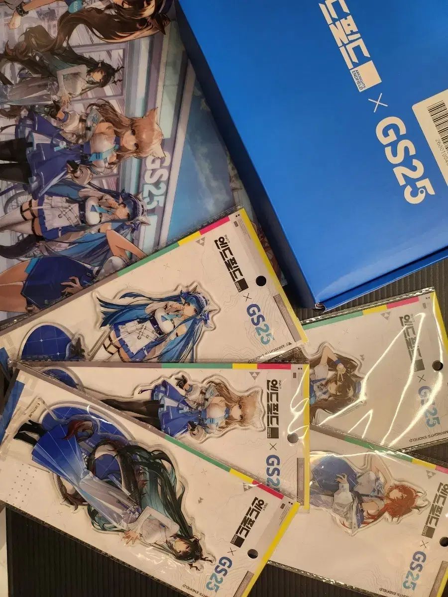 エンドフィールド まとめ 장방이