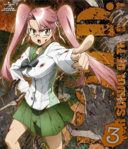 学園黙示録　HIGHSCHOOL OF THE DEAD　３ [Blu-ray]