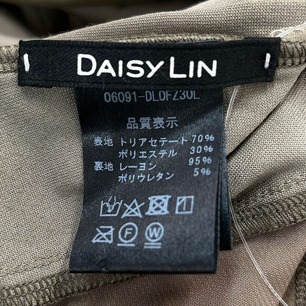 DAISY LIN(デイジーリン) ワンピース サイズ38 M レディース美品