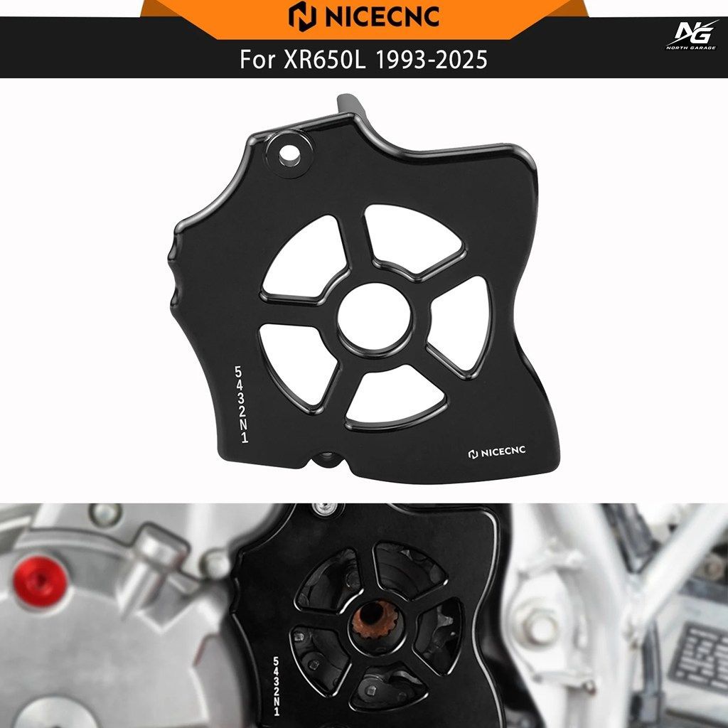 15Tスプロケットカバーガードプロテクター ホンダ XR650L 1993-2025 - 機械加工陽極酸化処理 オートバイ用
