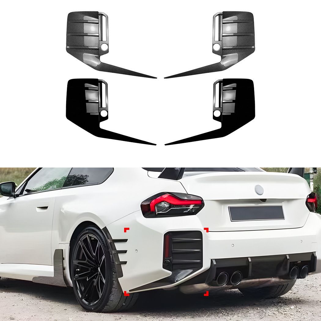 ビーエムダブリュー BMW 2シリーズ 2 Series M2 G87 2023年以降対応 リアバンパー用エアダクトフィン リアサイドスポイラー 外装パーツ PP製 貼り付け式 ピアノブラック カーボン調 後ろ姿を引き締めるスポーティデザイン ドレスアップ用
