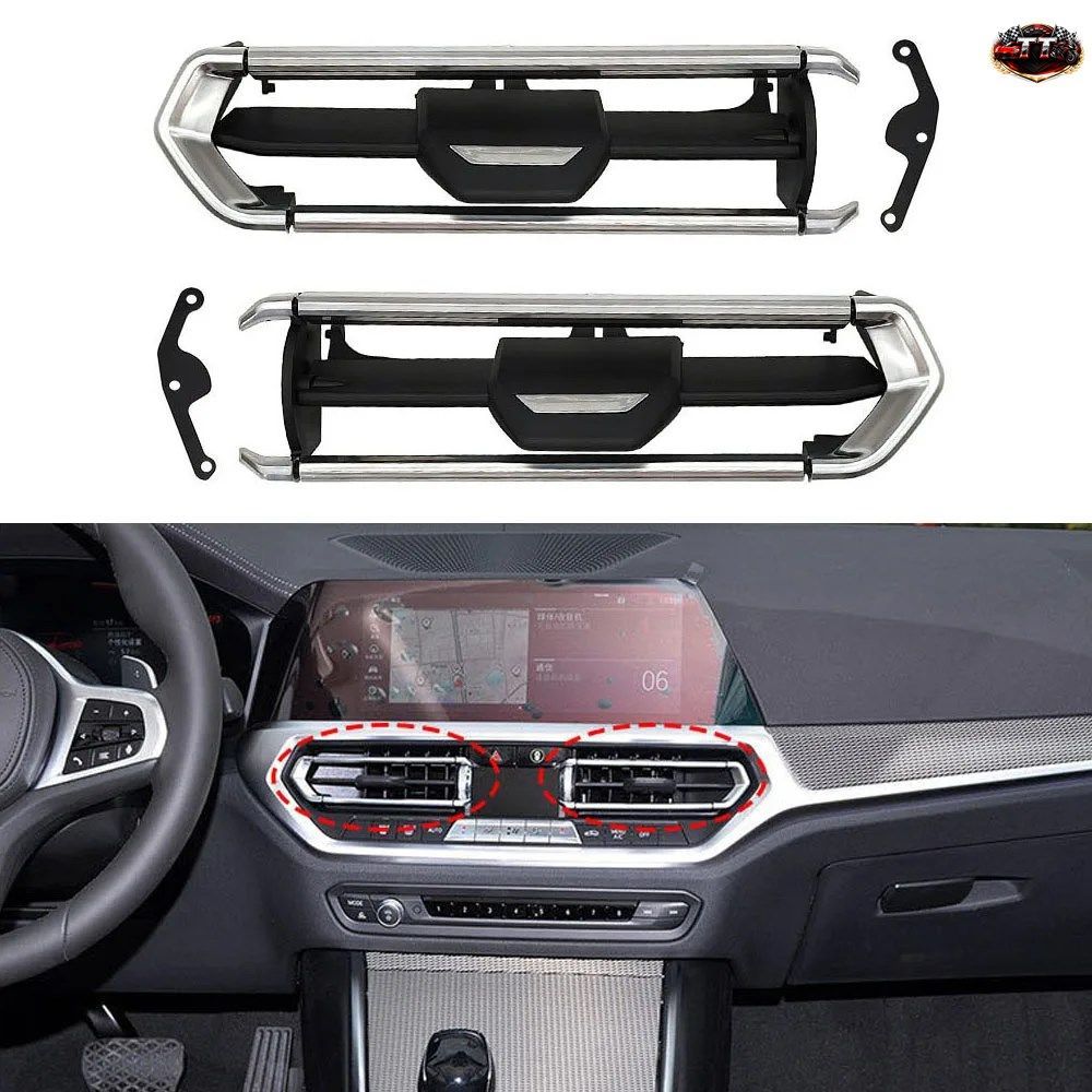 BMW 3シリーズ Z4 G20 G28 G29 ダッシュボード中央エアコン吹き出し口グリル修理キット 64119855415