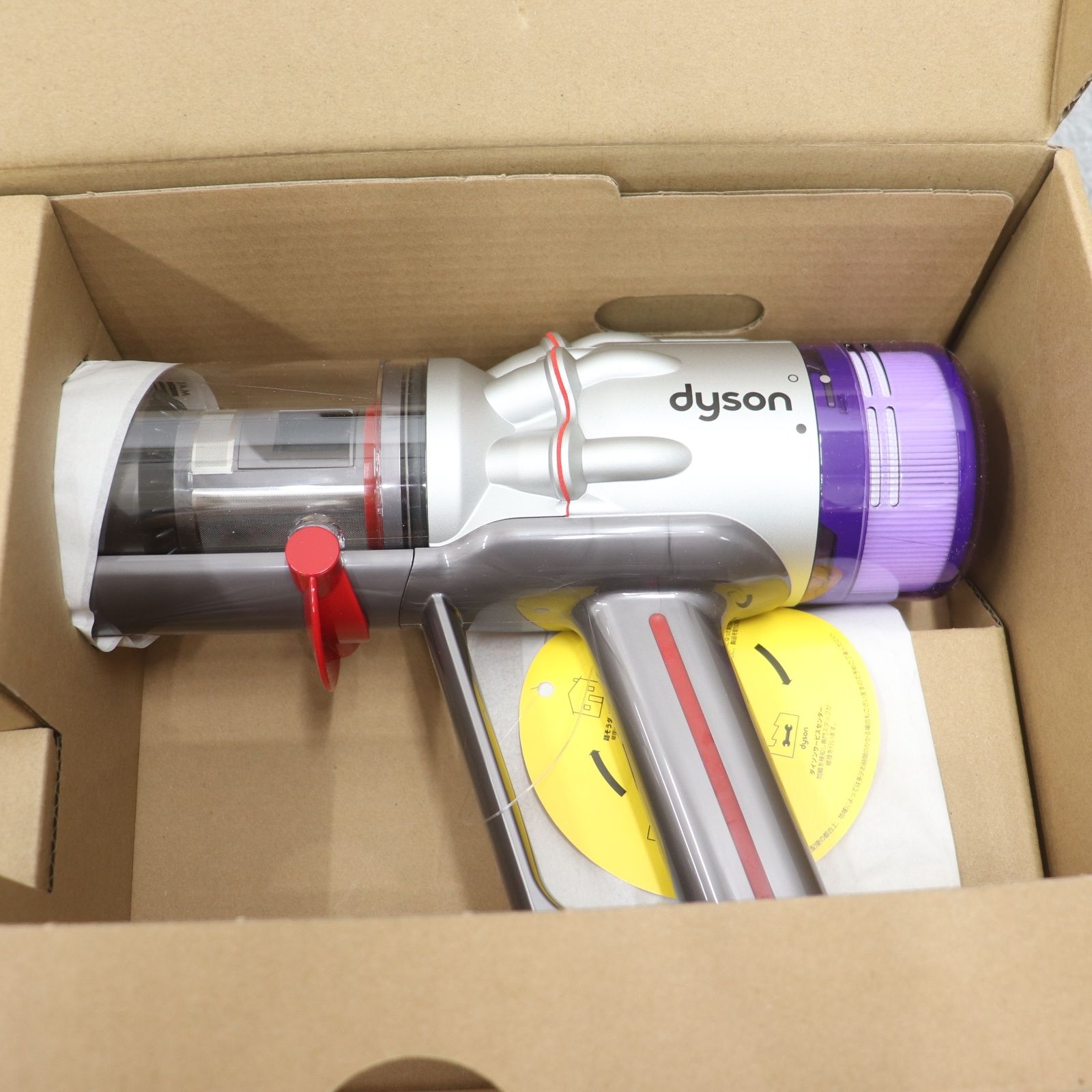ITII0AFR1N9A 未使用 保管品 Dyson ダイソン コードレス スティック