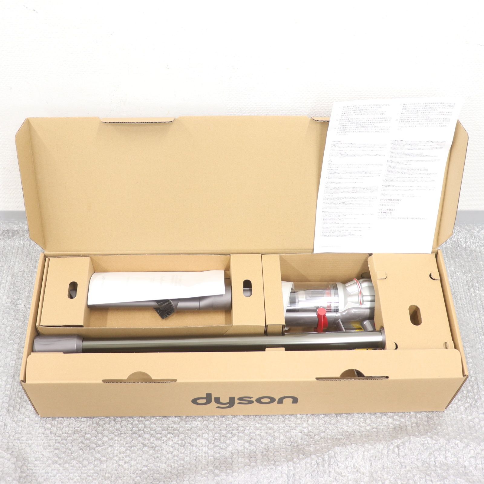ITII0AFR1N9A 未使用 保管品 Dyson ダイソン コードレス スティック