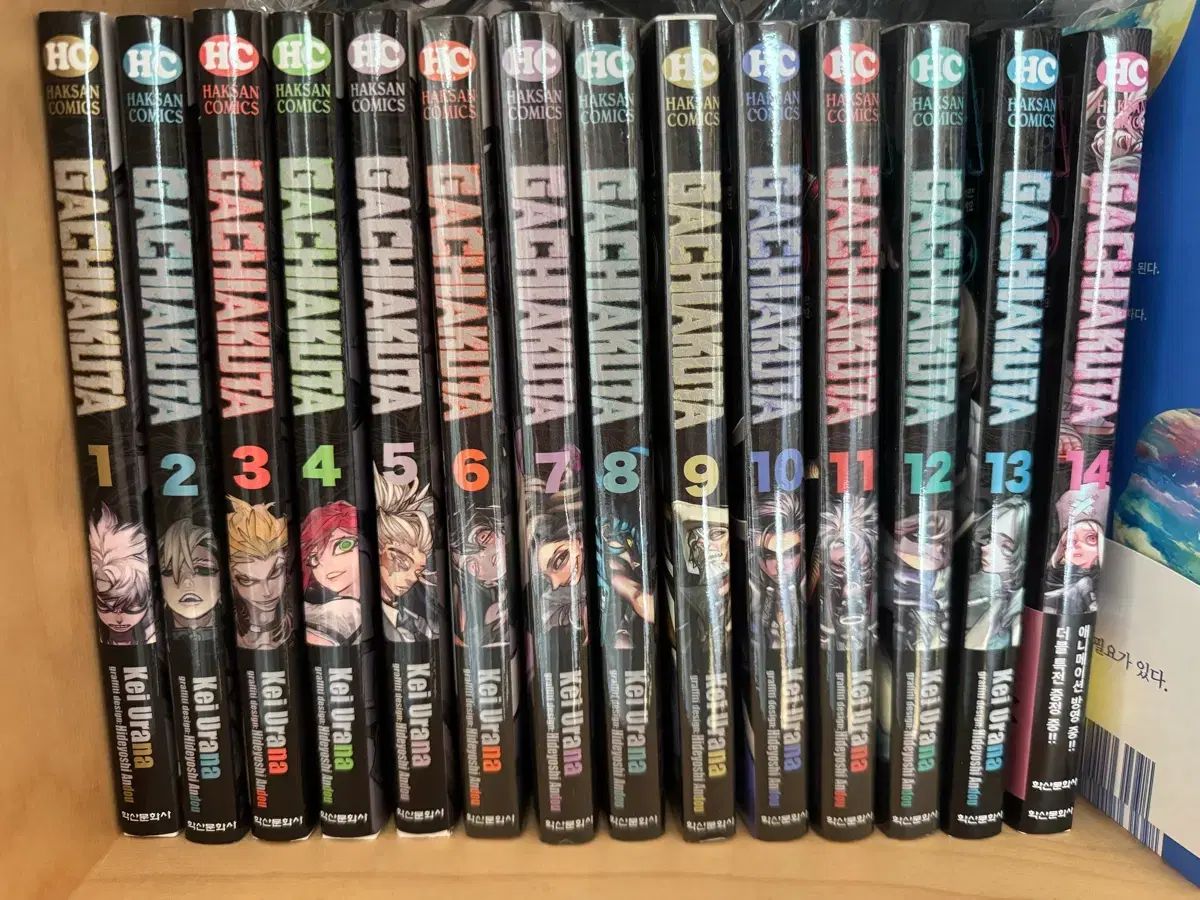 価値アクタ 漫画 1 - 14 巻 初回版 未開封