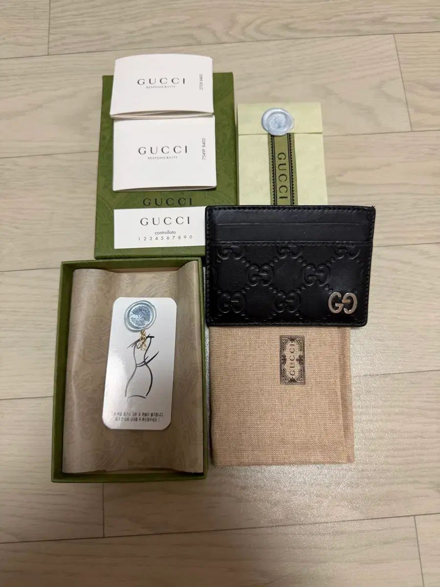 グッチ GG ロゴ カードウォレット ブラック