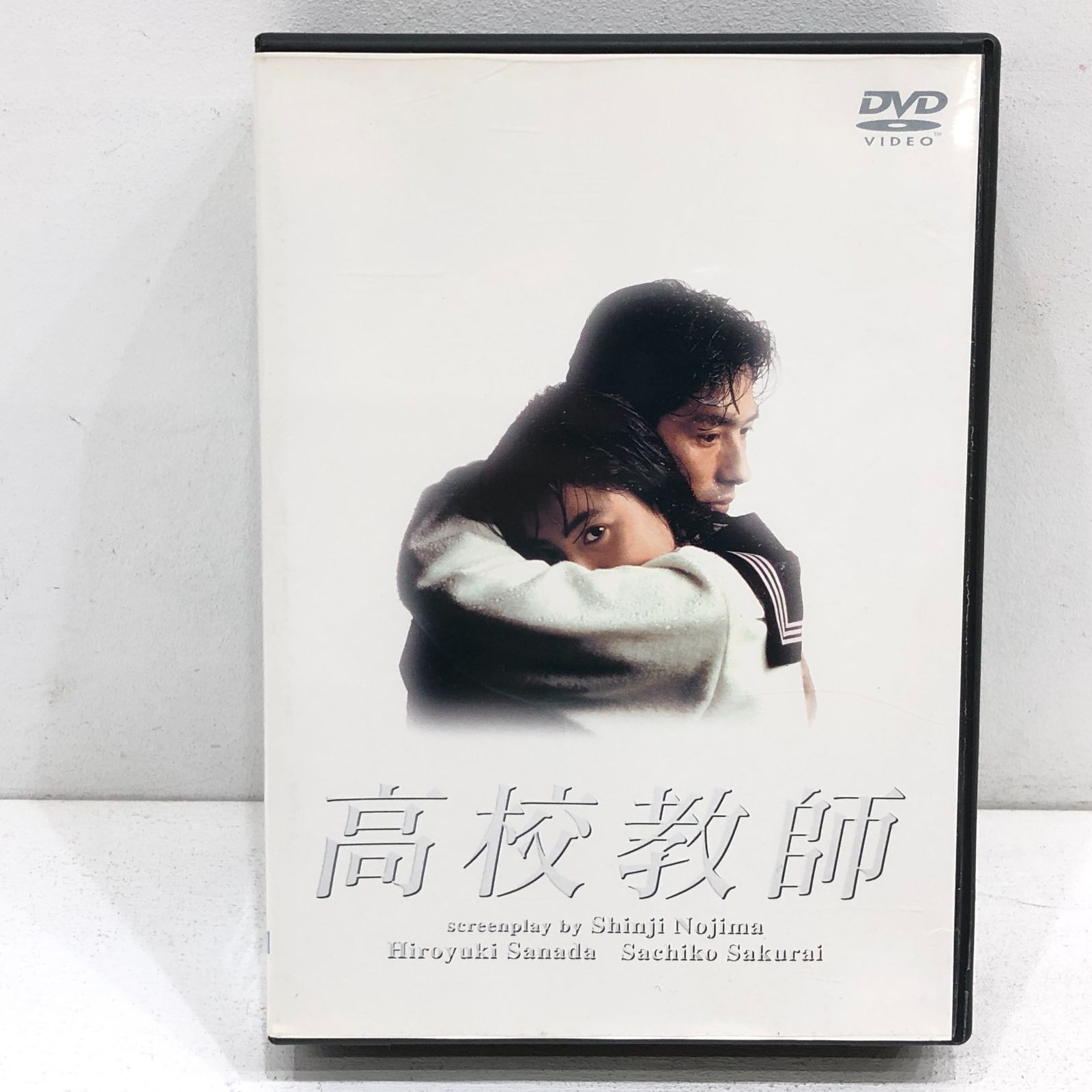 【小牧店】高校教師　真田広之　DVD BOX 【Y305-0207】