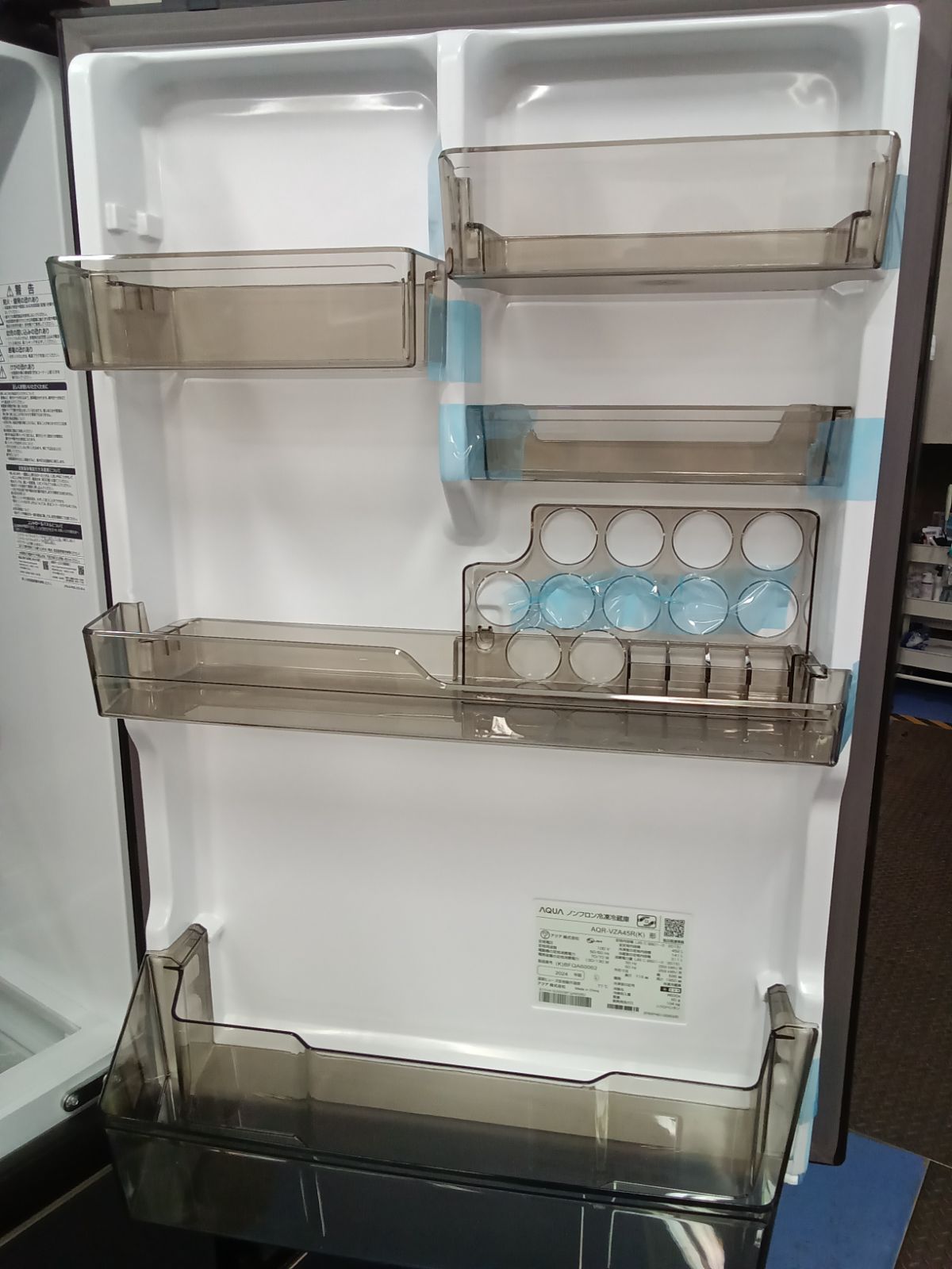 ☆関東地域限定販売☆リユースのサカイ横浜南店☆ AQUA 冷蔵庫 AQR 