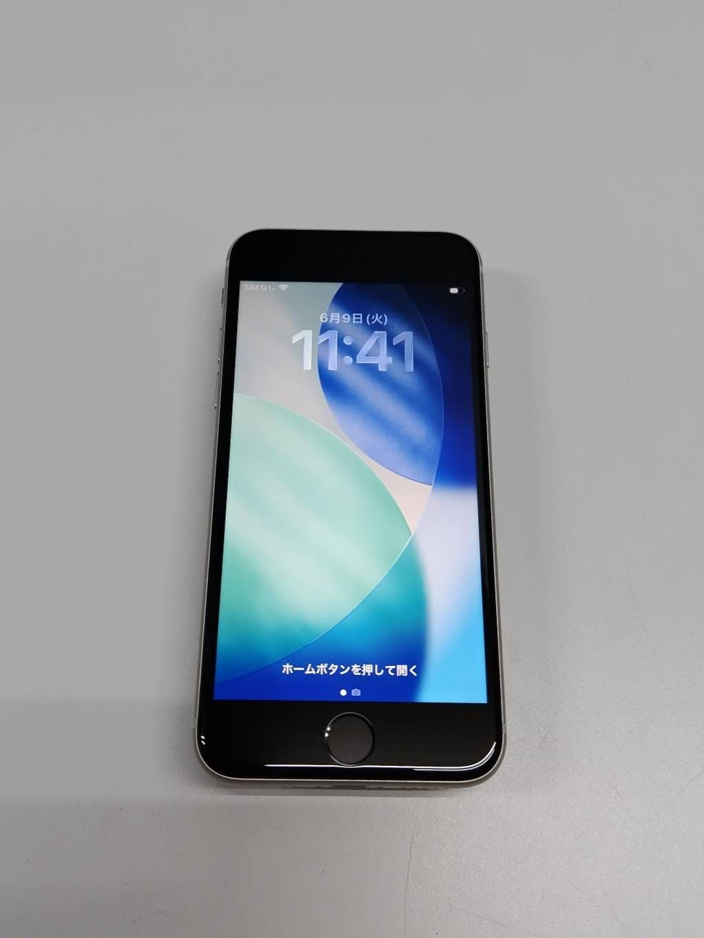 【SIMフリー】iPhone SE 第3世代/256GB/A2782〈MMYK3J/A〉