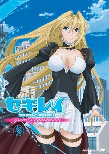 セキレイ~Pure Engagement~ 参(通常版) [DVD]