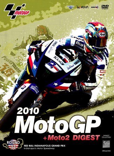 2010MotoGP + Moto2 DVD R11インディアナポリスGP