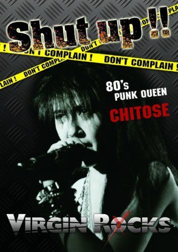 SHUT UP!!Live at 新宿LOFT 1987 [DVD]