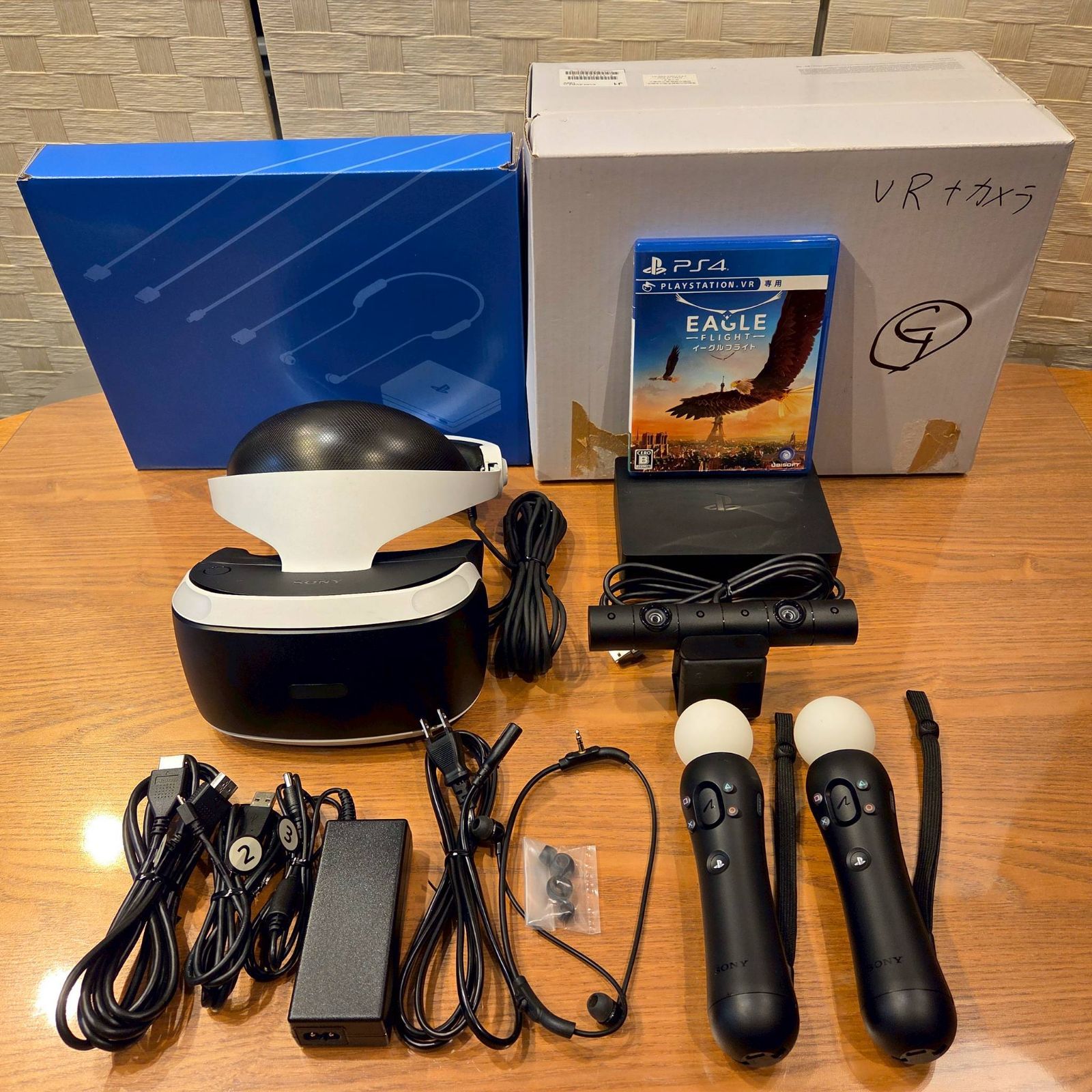 PlayStation VR SONY ☆ Yahoo!オークション - 【1円】SONY