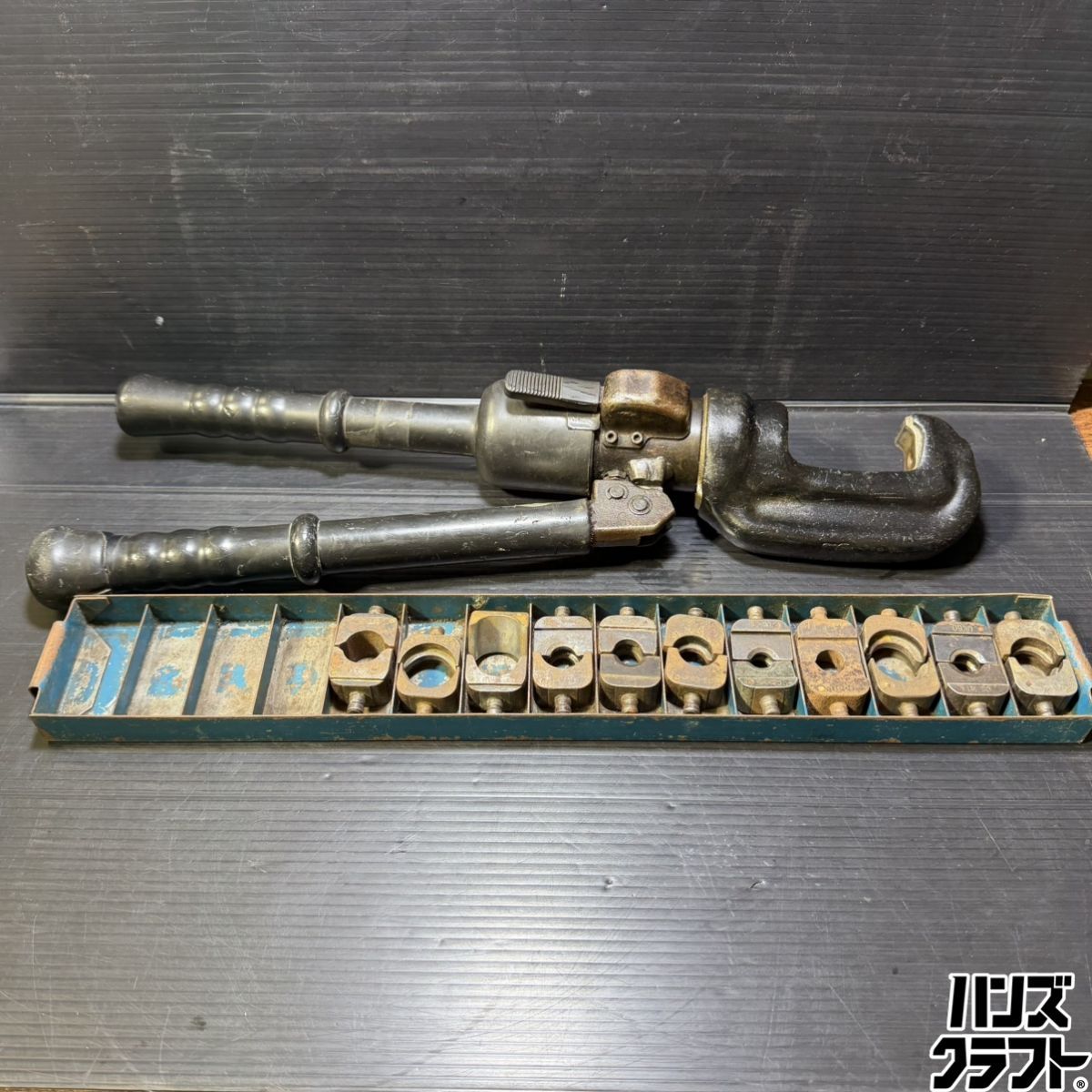 ▼【中古】イズミ IZUMI　手動 油圧式圧着工具　型式不明　ダイス付　現状品 8,470円