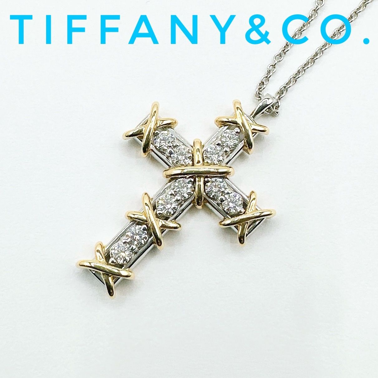 美品/人気?Tiffany&Co. シュランバーゼ クロス ダイヤモンド コンビ ネックレス 約40.5㎝ Y