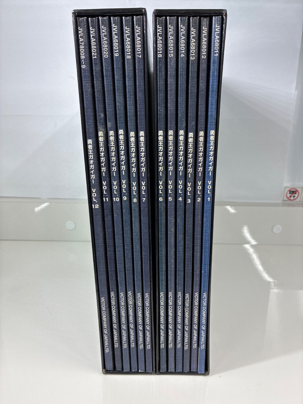 LD-BOX 勇者王ガオガイガー 全12巻全49話 サンライズ セット - メルカリ