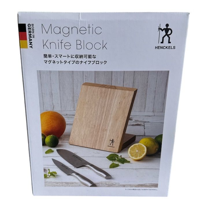 ヘンケルス ナイフスタンド ヘンケルス 包丁スタンド HENCKELS Magnetic Knife Block マグネット