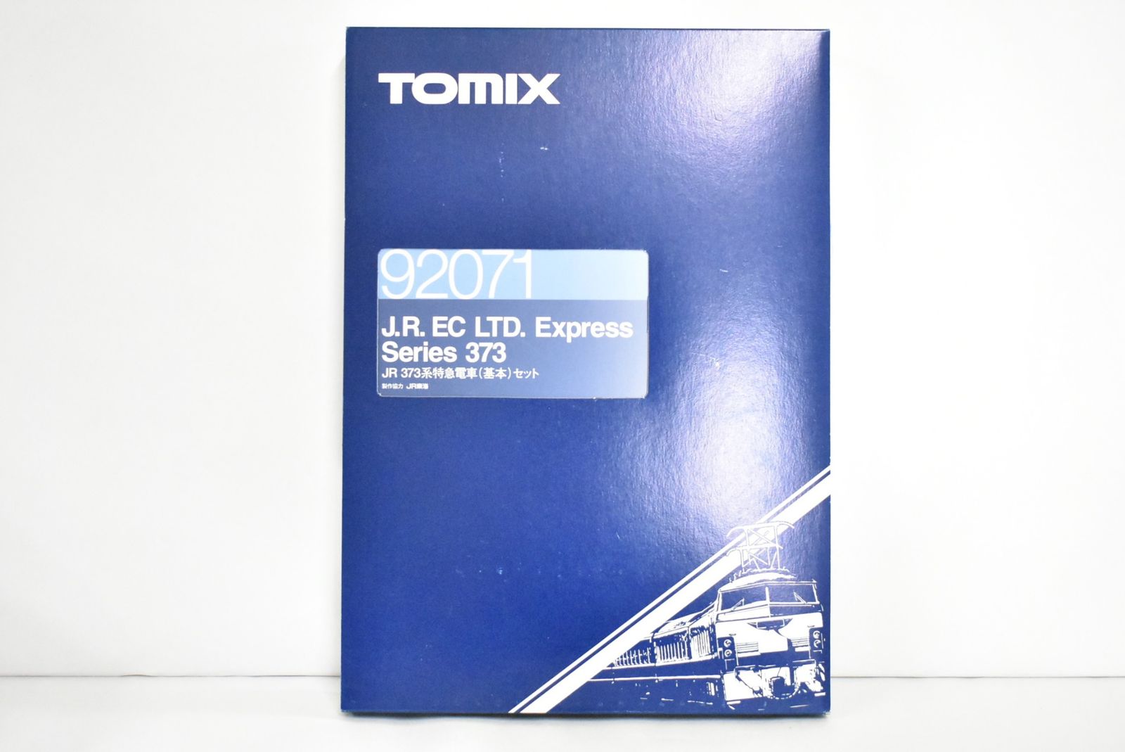 現状品 トミックス 92071 JR373系特急電車(基本)セット Nゲージ TOMIX 鉄道模型 ホビー ITQV9OA1Q5DW-Dゆ-J04-byebye
