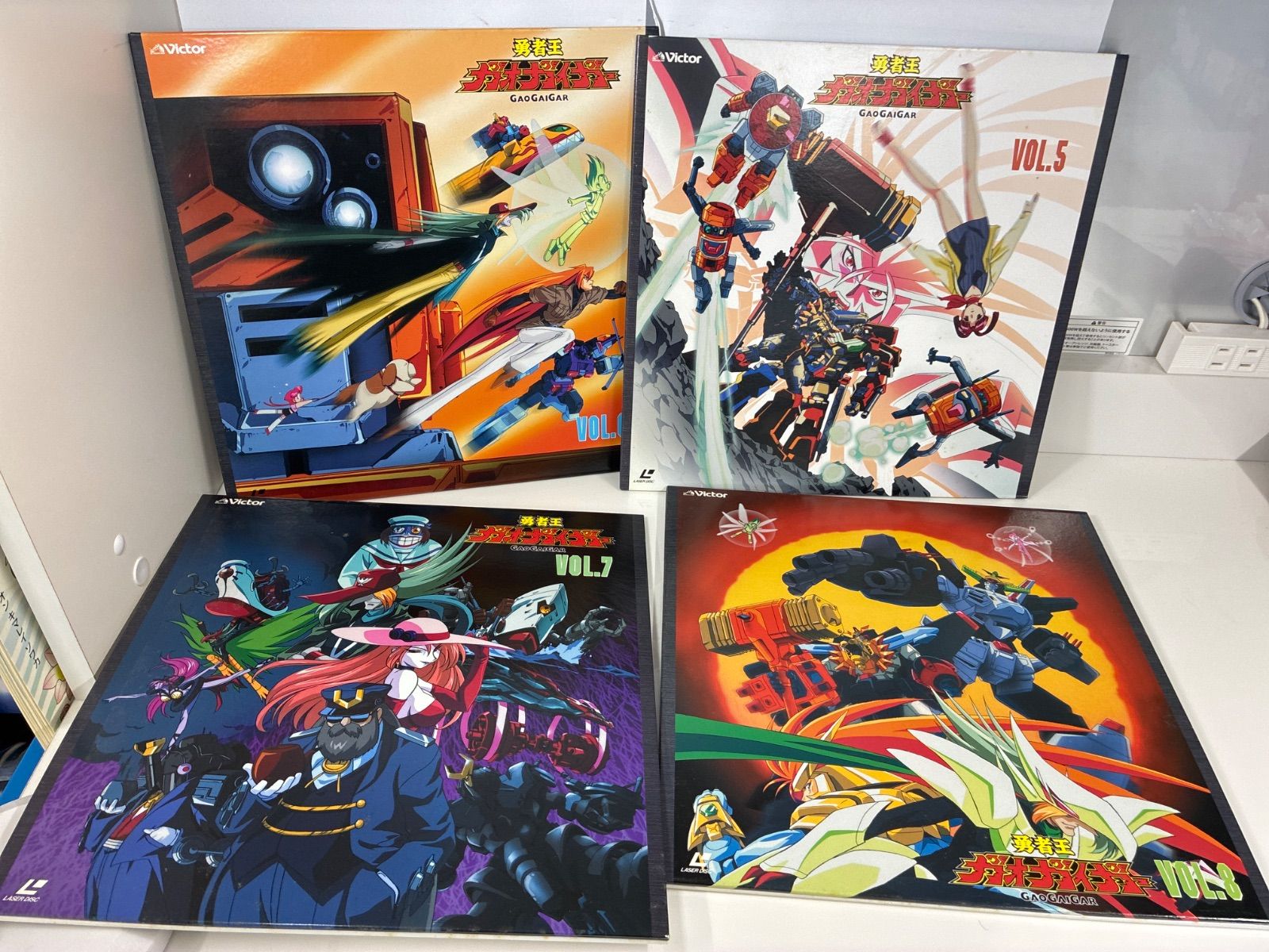 LD-BOX 勇者王ガオガイガー 全12巻全49話 サンライズ セット - メルカリ