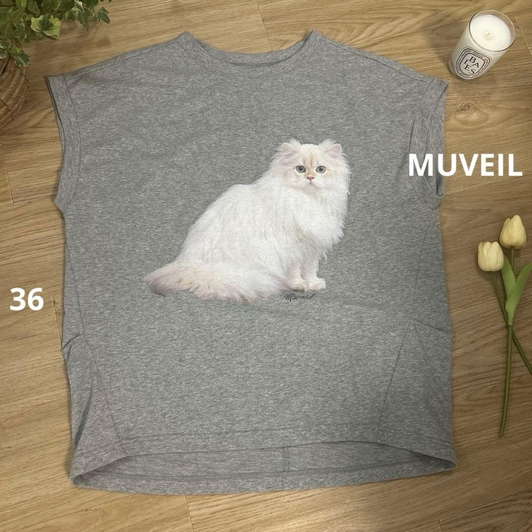 MUVEILミュベール ネコプリントᎢシャツ36 ノースリーブ 猫 ねこ