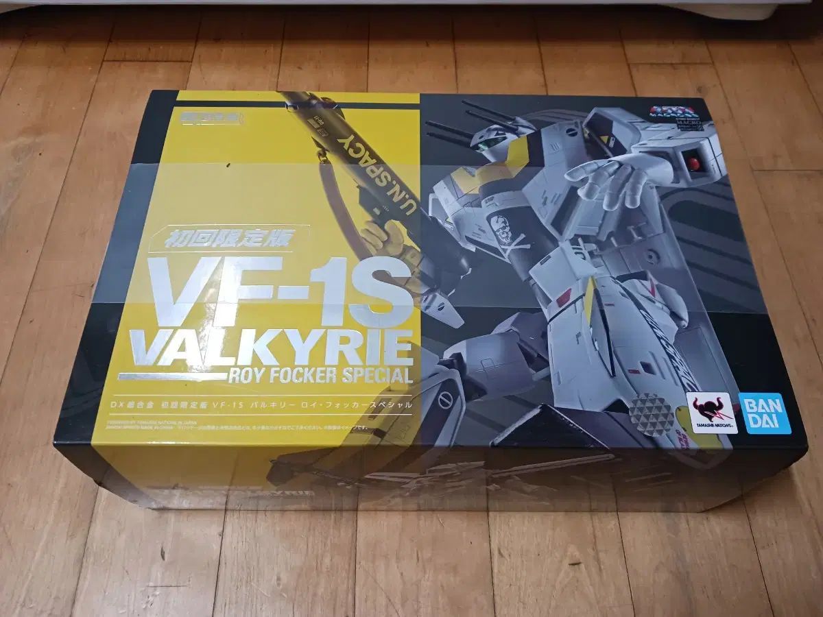 BANDAI バンダイ 超時空要塞マクロス DX 5体