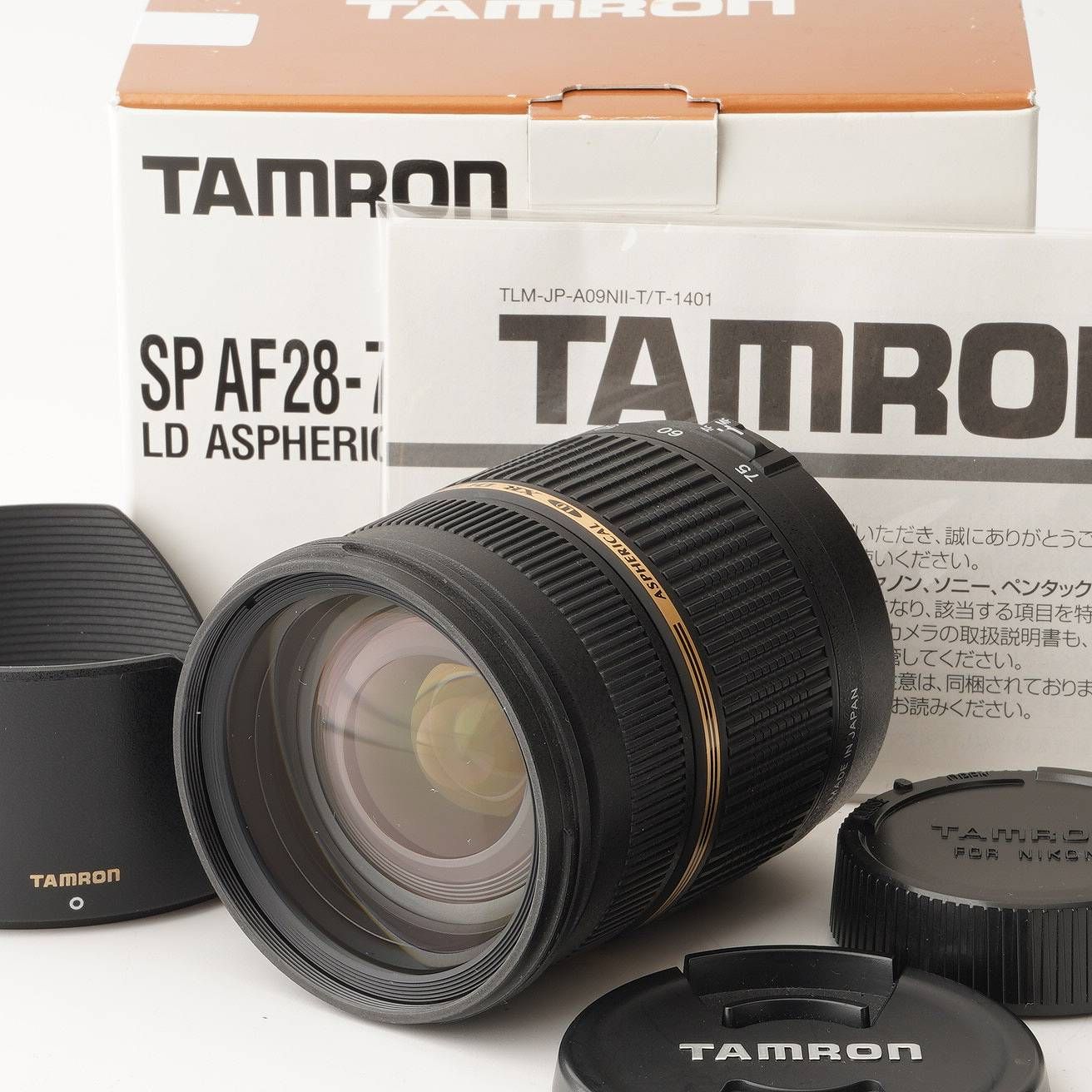 タムロン Tamron SP AF 28-75mm f/2.8 XR Di LD Aspherical [IF] MACRO A09 ニコン用 Nikon