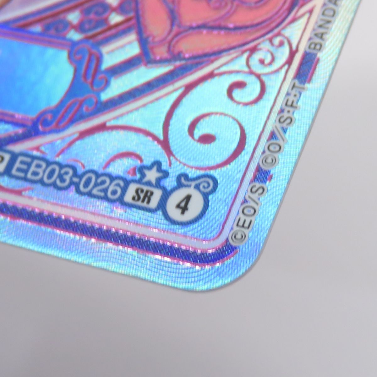 ワンピースカード ボア・ハンコック SP EB03-026 SR パラレル ※中古